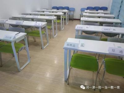 雙師大型公開課《智慧大講堂》家庭教育專場在河津成功舉辦，共繪家校協(xié)同育人新藍(lán)圖